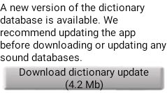 Word database update